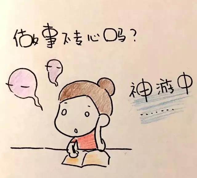 journal_insert_pic_1112802655