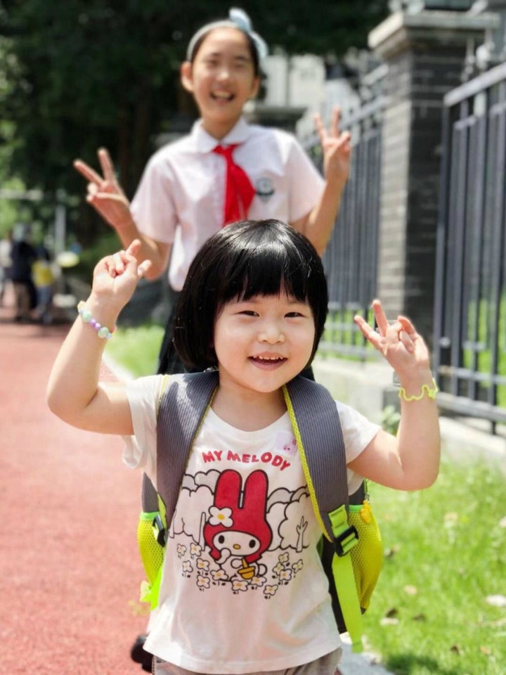 journal_insert_pic_1125177008