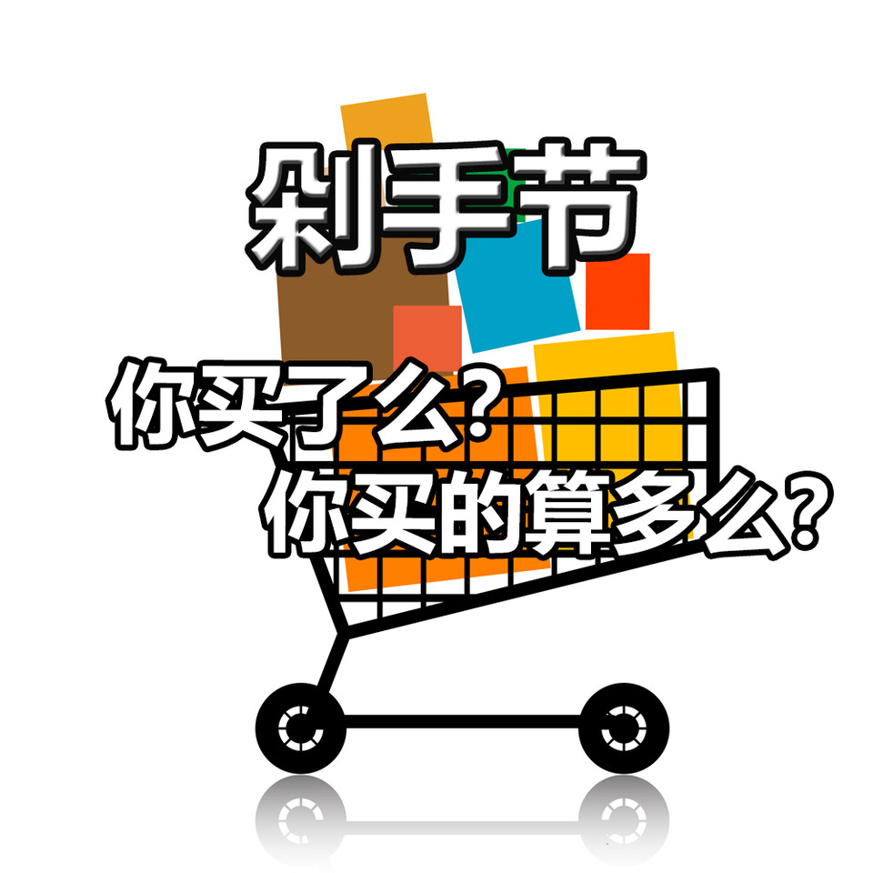 journal_insert_pic_1134059543