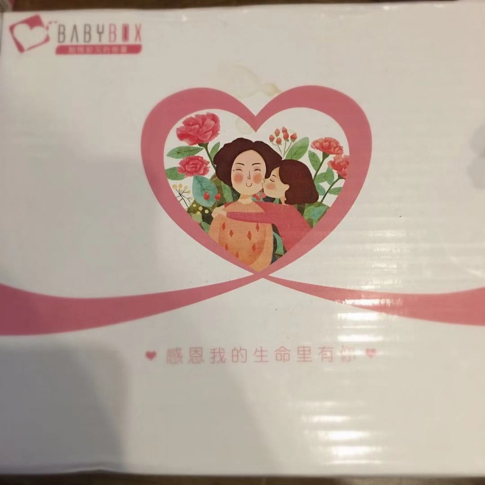 journal_insert_pic_1160142376