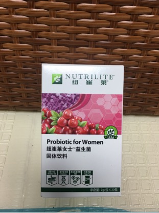 journal_insert_pic_1203702603