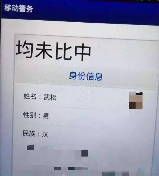 journal_insert_pic_1206021612