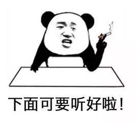 【新人福利】名医知识免费听，总有你感兴趣的！