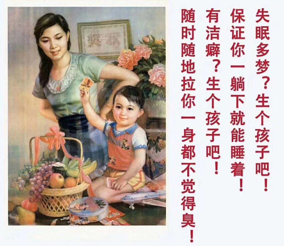 journal_insert_pic_1346214727