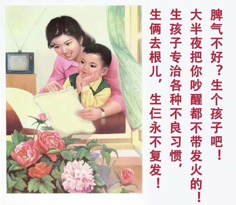 journal_insert_pic_1346214766