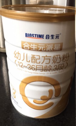#春季宝贝长高计划#提高宝宝睡眠质量