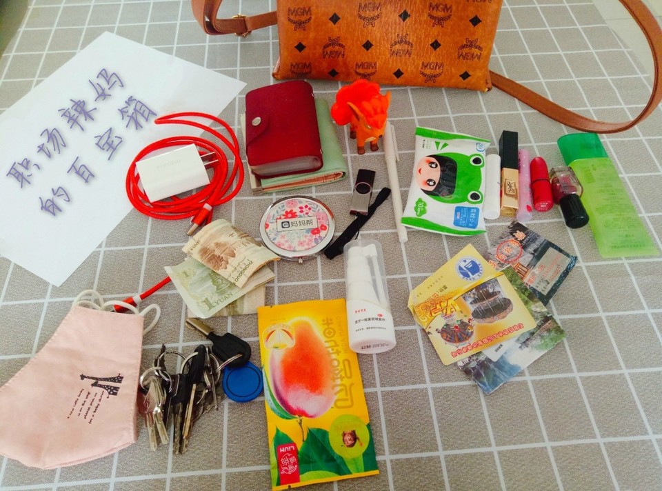 journal_insert_pic_1393844067