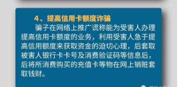 journal_insert_pic_4122677385